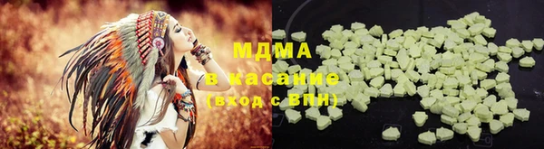 дмт Балабаново
