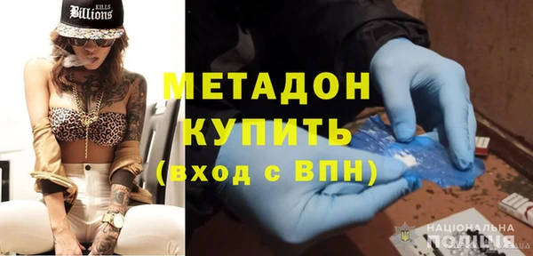 дмт Балабаново