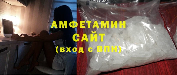 прущие крисы Баксан