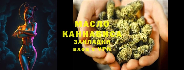 прущие крисы Баксан