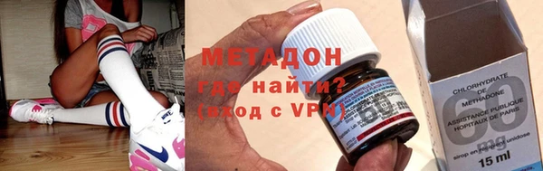 прущие крисы Баксан