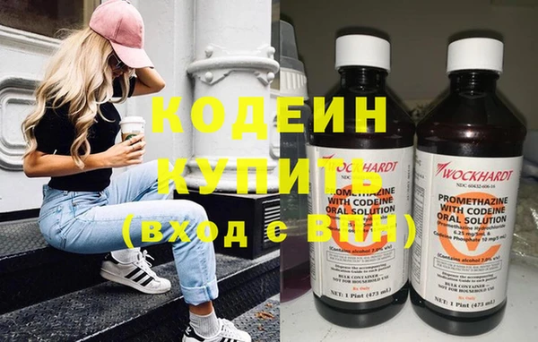 прущие крисы Баксан