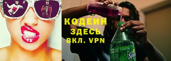 а пвп мука Гусь-Хрустальный