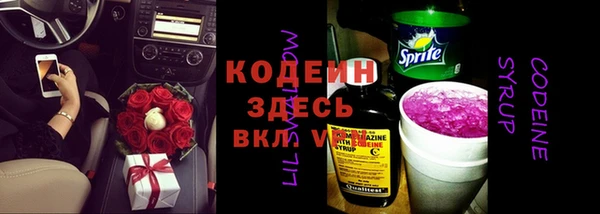 прущие крисы Баксан