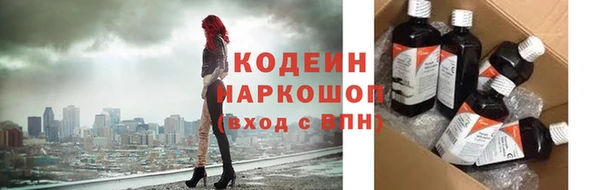 прущие крисы Баксан