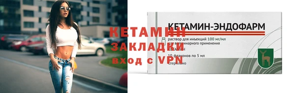 дмт Балабаново