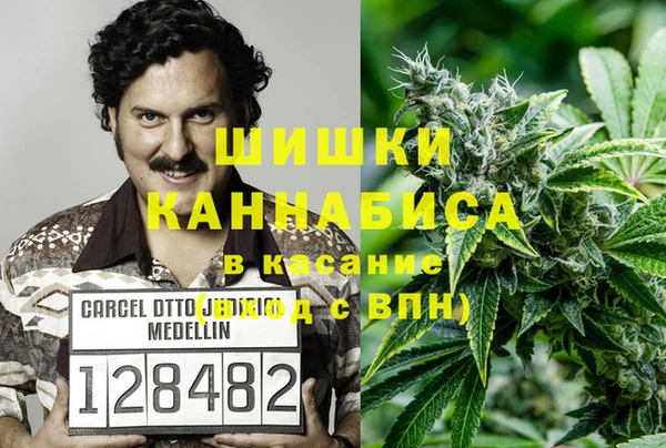 амфетамин Балахна