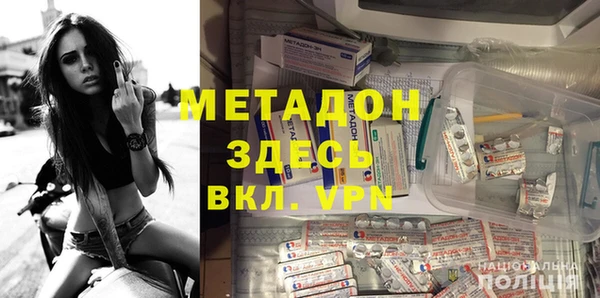 дмт Балабаново
