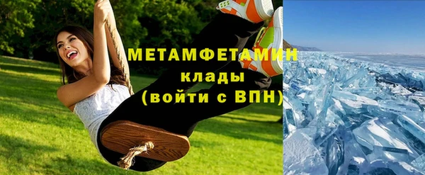 дмт Балабаново