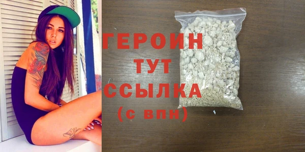 прущие крисы Баксан