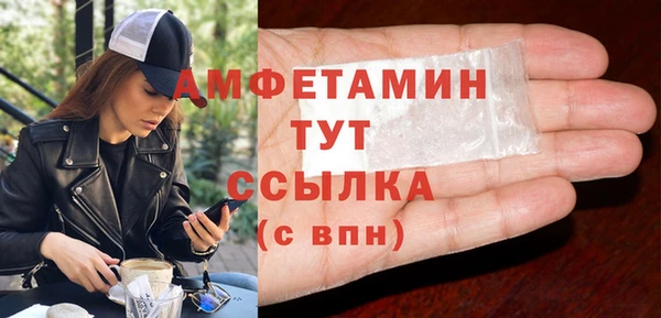 прущие крисы Баксан