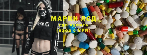 прущие крисы Баксан