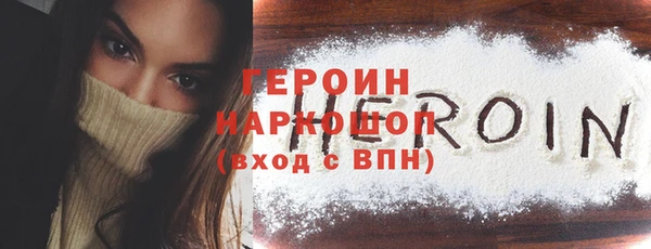 прущие крисы Баксан