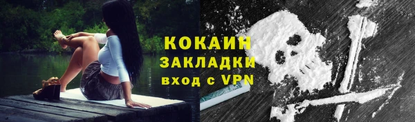 дмт Балабаново