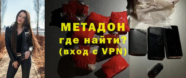 прущие крисы Баксан