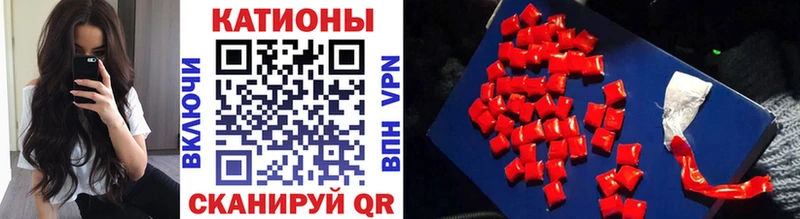 купить наркоту  Колпашево  МЕФ 4 MMC 