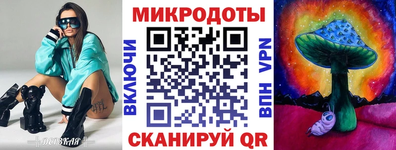 Галлюциногенные грибы MAGIC MUSHROOMS  Колпашево 